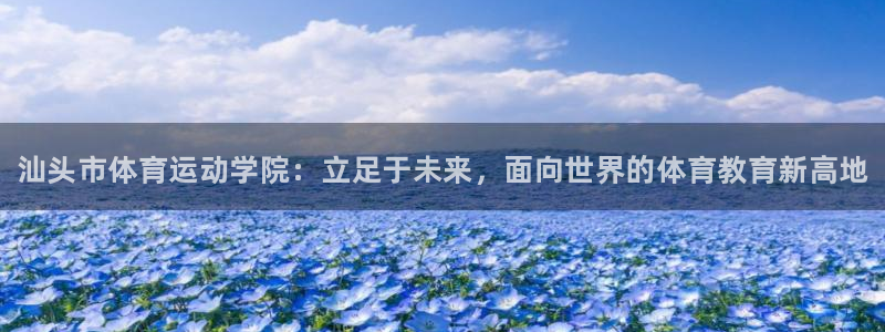 尊龙官网下载招商电话地址是多少
