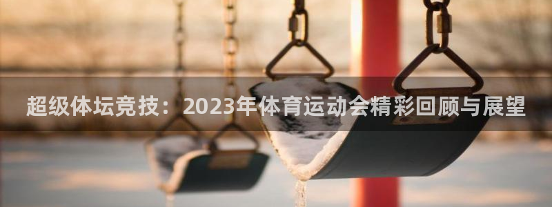 尊龙官方正版app娱乐代理怎么样
