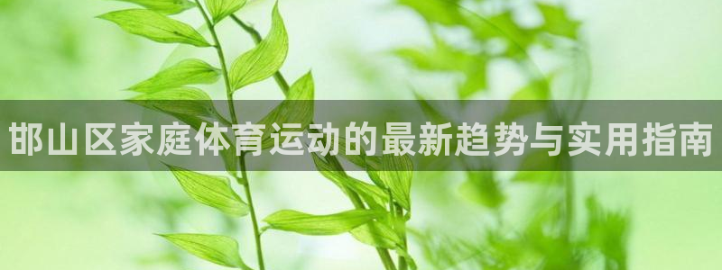 尊龙官网下载平台是正规平台吗安全吗