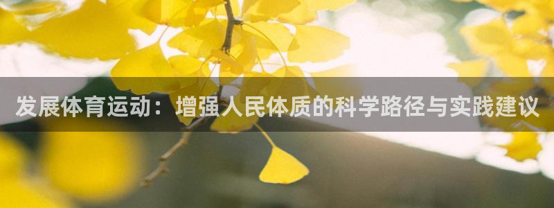 尊龙app使用访问zd207